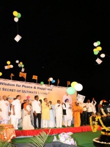 Shiv-Sandesh With Balloons   